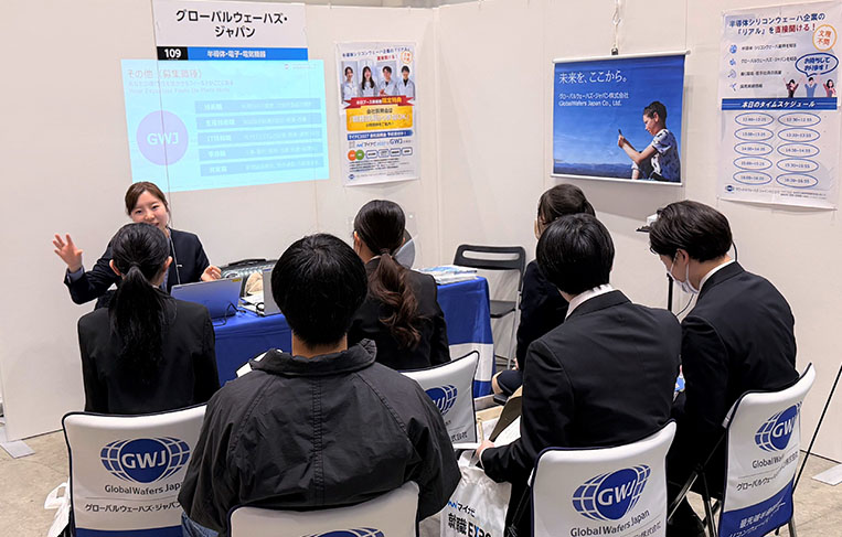 マイナビ就職EXPO新潟に参加しました